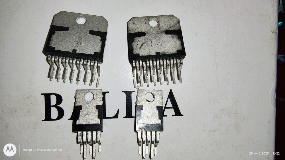 TDA7294 TDA7293 TDA2050