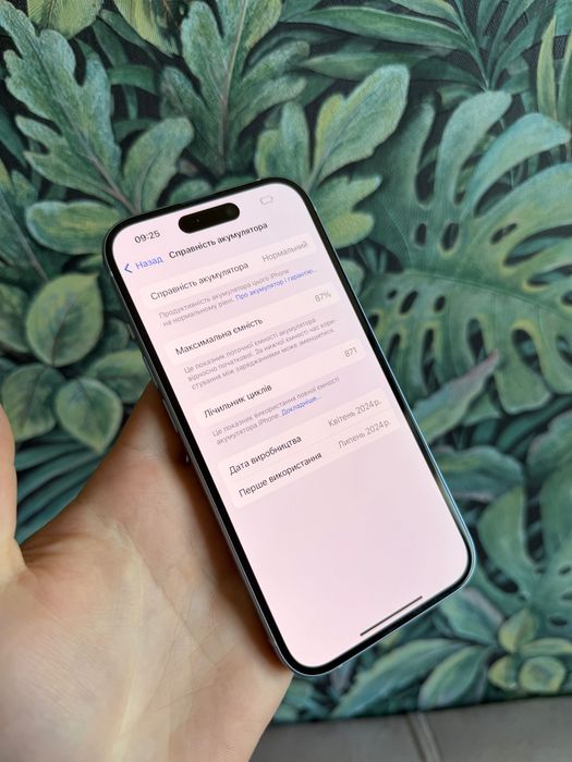 iPhone 15 128GB Neverlock айфон 15 відмінний  TRADEIN Оплата частинами Обмін