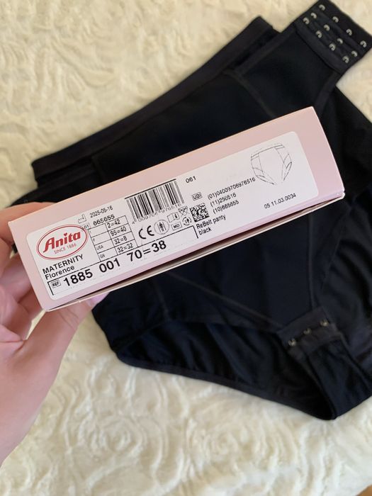 Бандаж післяпологовий компресійний Anita ReBelt Panty