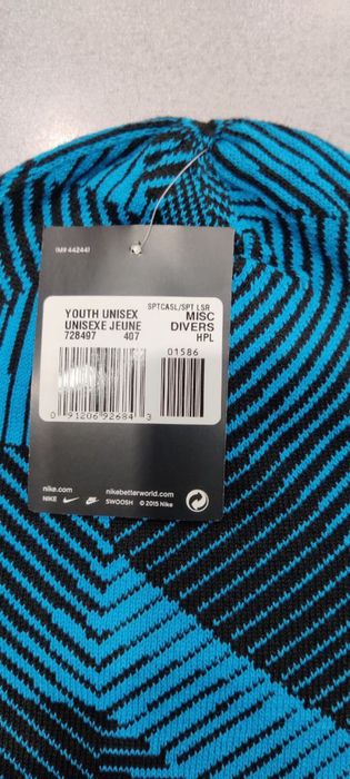 Шапка унісекс Nike