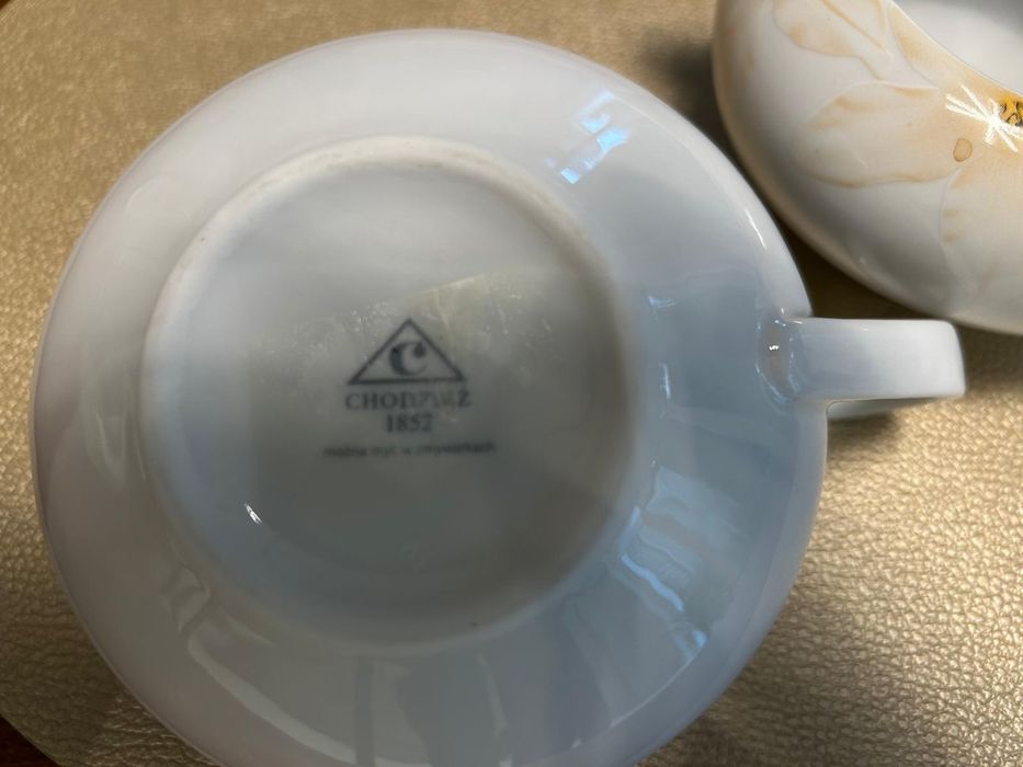 Sosjerka Cyklamen Chodzież 2 szt