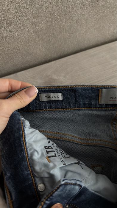 LTB TANYA – джинсы скинни