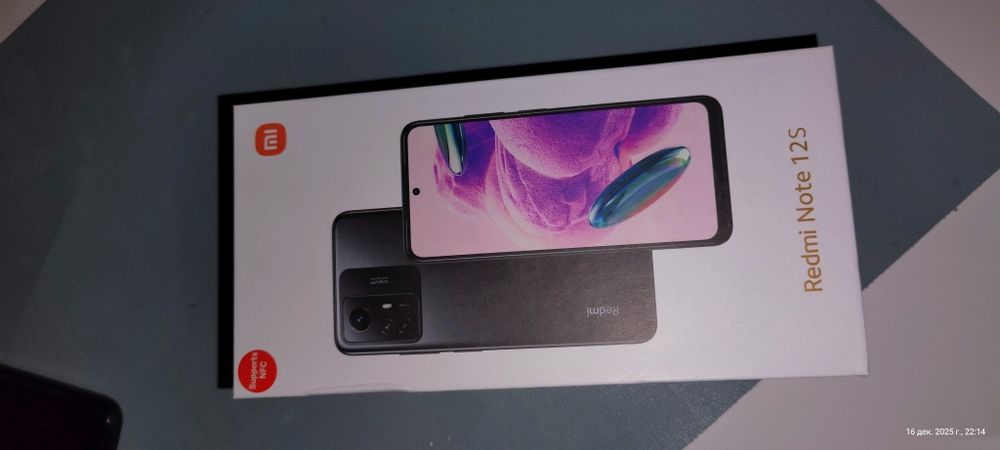 Продам,обменяю Redmi Note 125