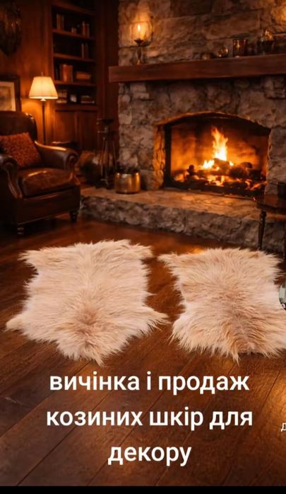 фірмові поштучно або разом