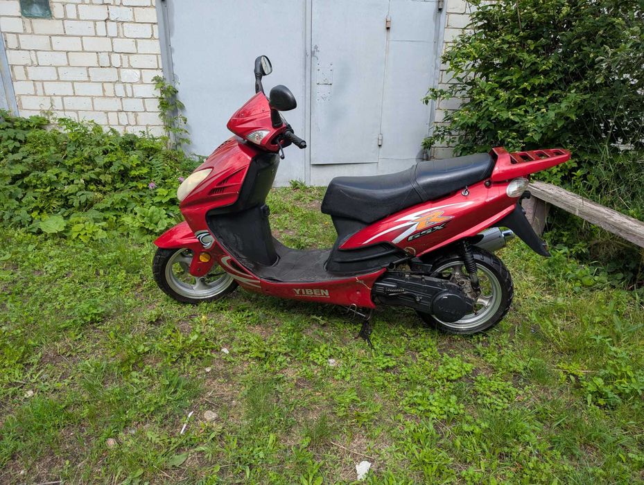 Продам скутер 150