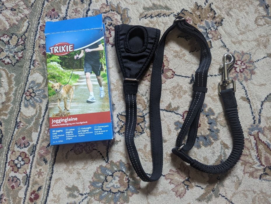 Trixie joggingleine, smycz z amortyzatorem nowa