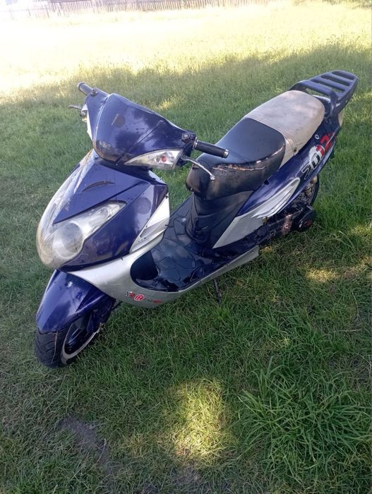 Продам скутер 150 куб
