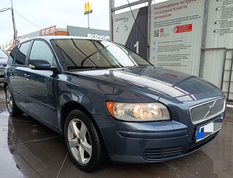 Volvo V50 1,6 TDI дизель універсал