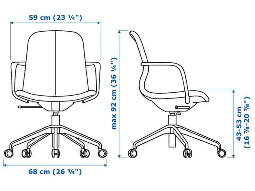 Cadeira Ikea Langfjall