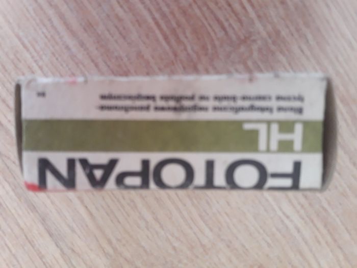 Sprzedam kliszę do aparatu fotograficznego tradycyjnego