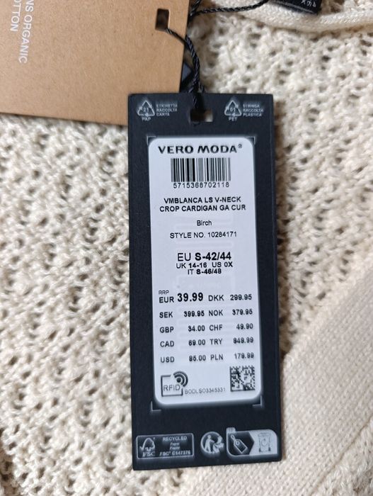 Кардиган vero moda р.44-46,46-48