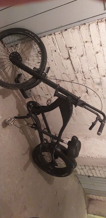 Rower Chopper motor