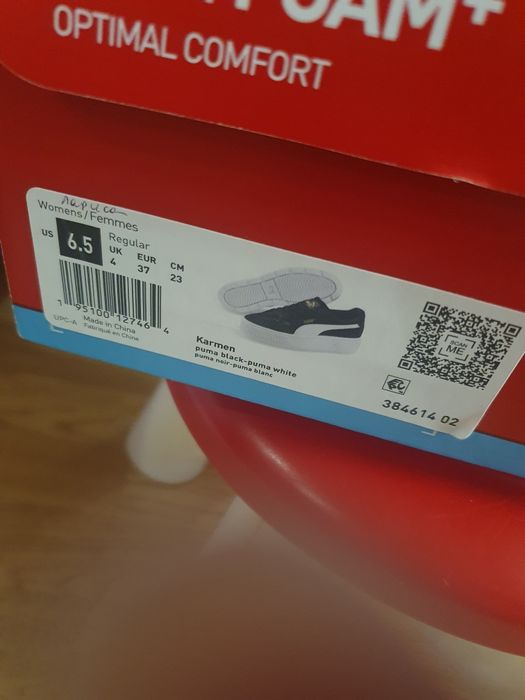 Замшеві кросівки Пума 37 р