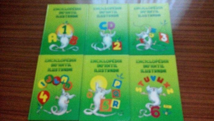 enciclopédia infantil ilustrada