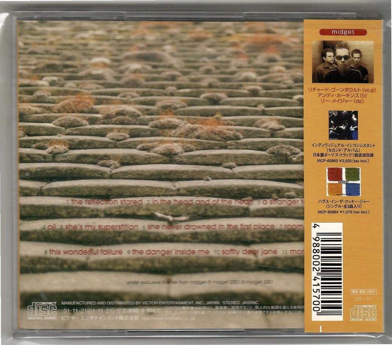 Midget - The Milgram Experiment - CD OBI JAPAN