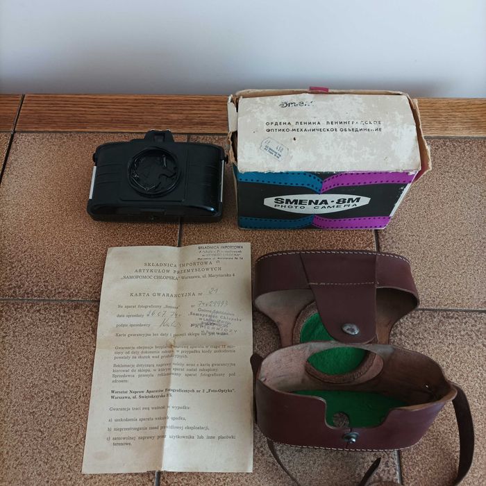 Pudełko pokrowiec karta gwarancyjna na aparat z PRL-u 1974rok.