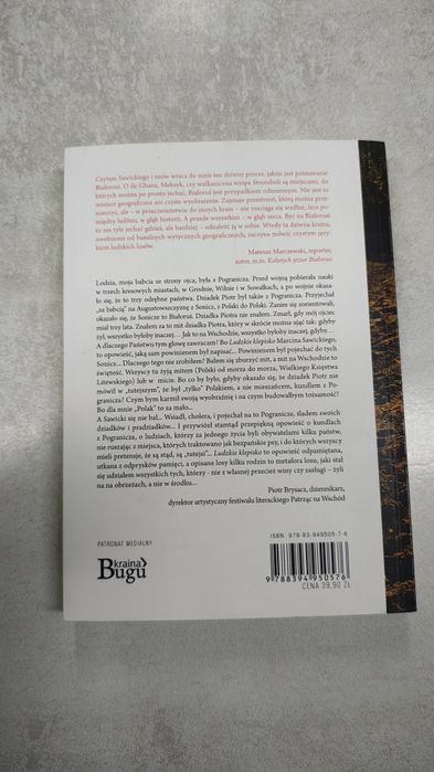 Ludzkie klepisko. Marcin Sawicki
