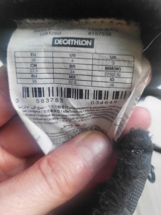 młodzieżowe buty górskie Quechua
