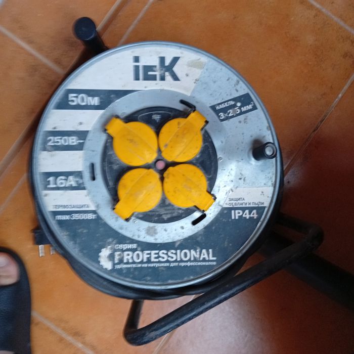 Продам удлинитель 50м