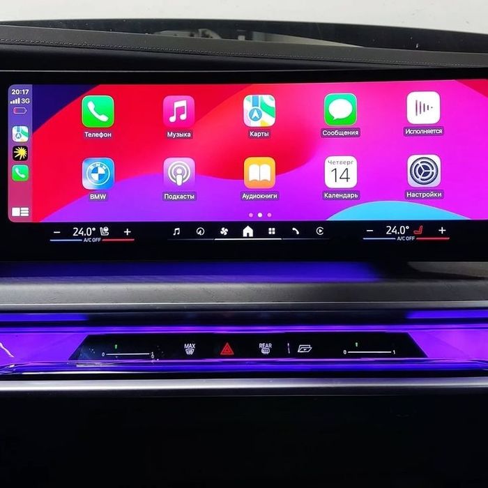 Смена языка BMW, CarPlay, Кодирование BMW (USA/Korea). Выезд