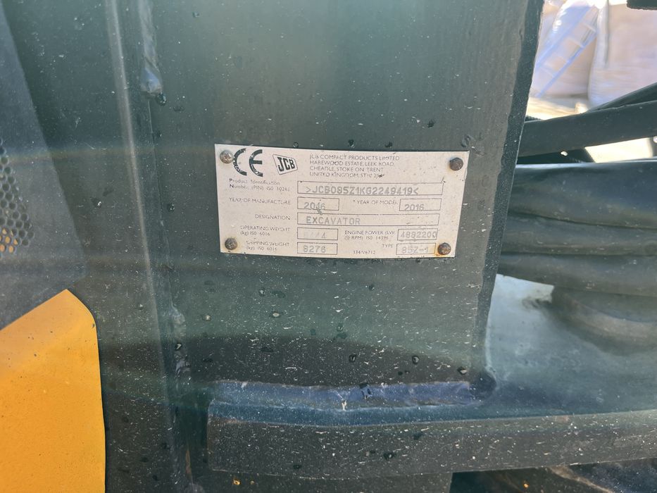 Міні екскаватор JCB 85Z1