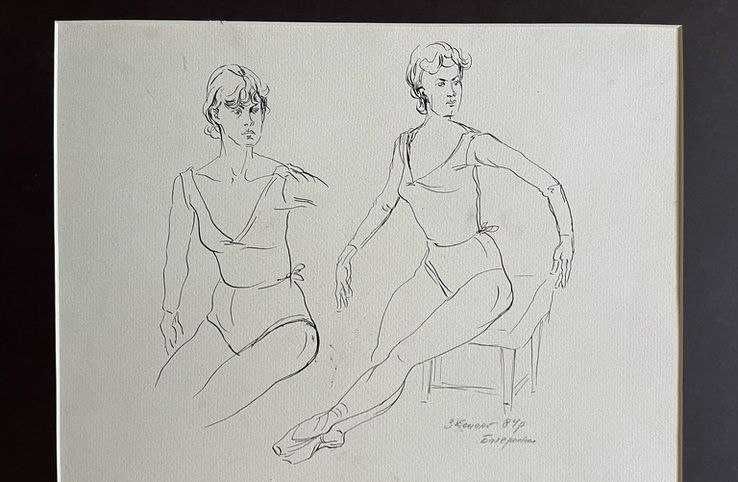 Малюнок "Балерини",1987рік. Художник Зіновій Кецало.