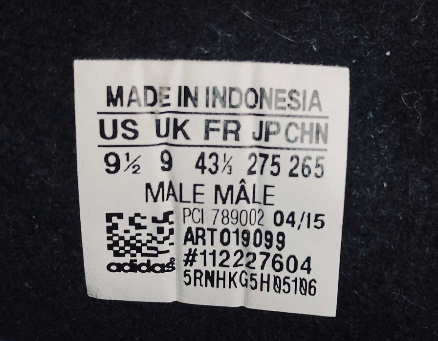 Кроссовки Adidas Samba Super spezial кожаные кеды