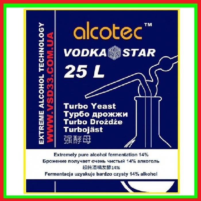 Дріжджі для вина,турбо дрожжи Alcotec, Mega Pack,Double Snake,кодзі