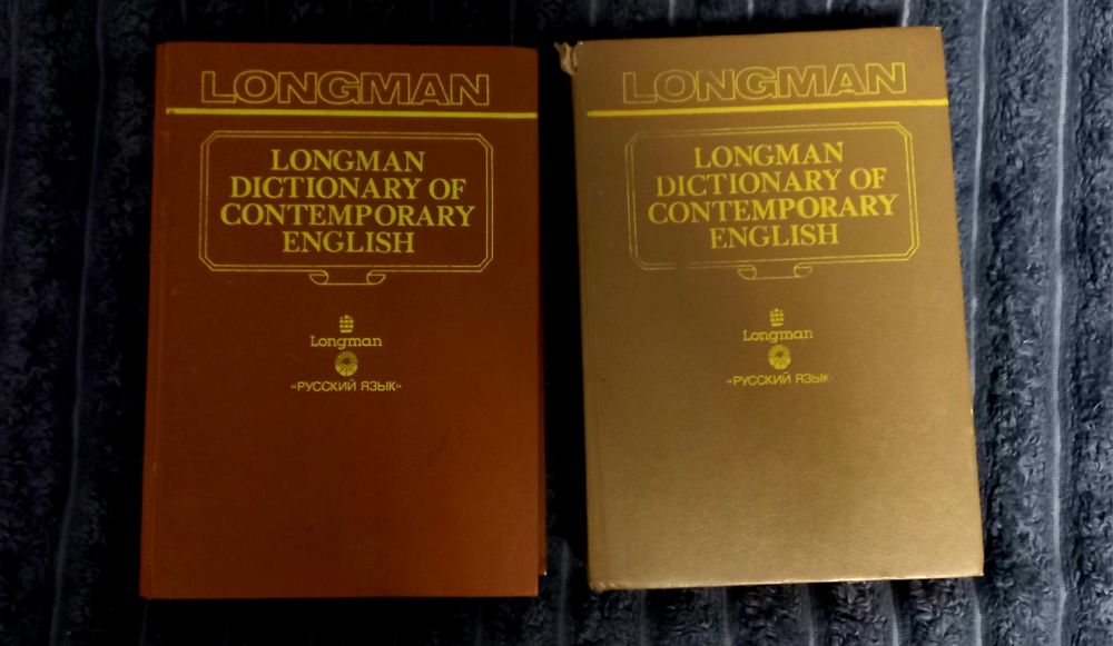 Продам словник Longman Dictionary англійська