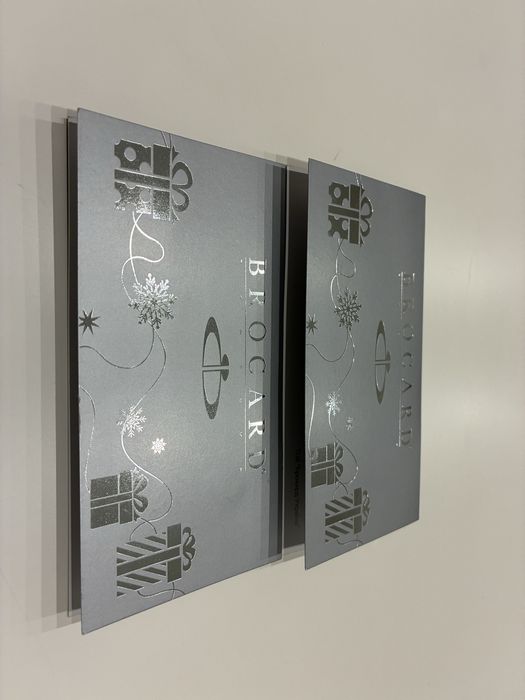 Подарунковий сертифікат Brocard 2000 грн