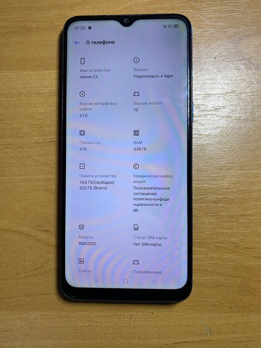 Realme C3. 3/32 gb.