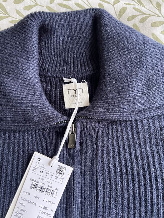 Camisola da Milano tamanho M