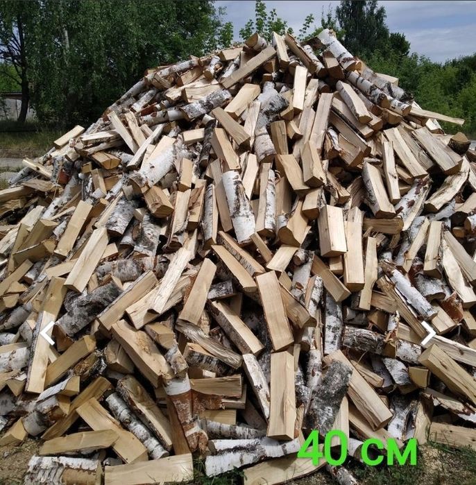 Дрова пиляные, рубаные, ДОСТАВКА В ДЕНЬ ЗАКАЗА