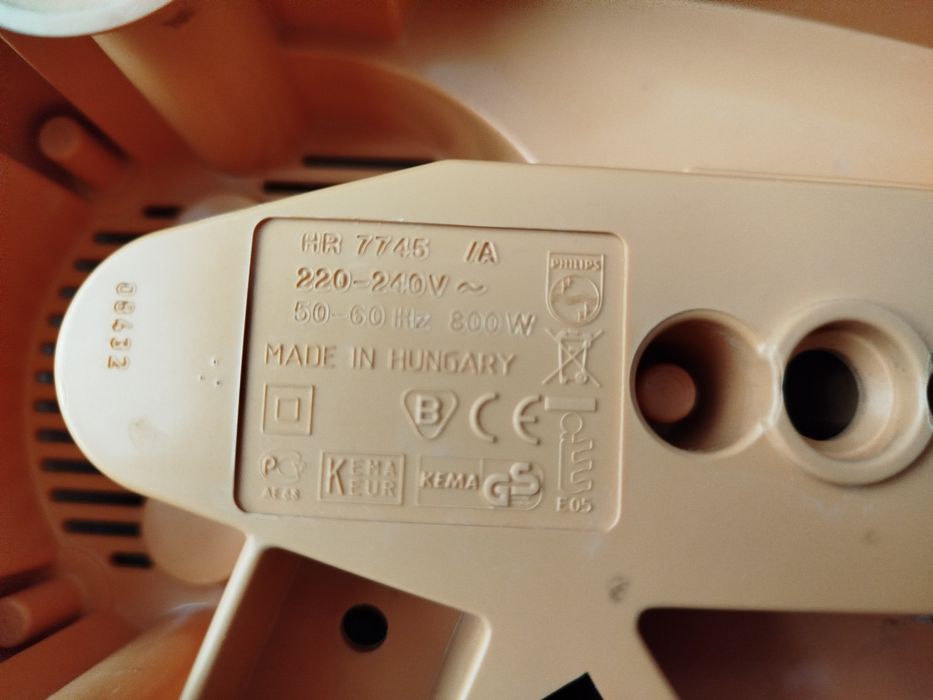 Кухонний комбаїн Phillips HR7745