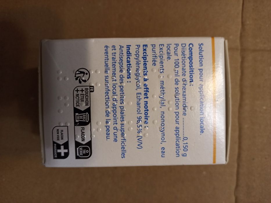 Гексомедин антисептик