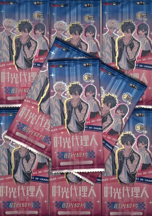 Офіційні колекційні карти по аніме Агенти часу або Link Clik