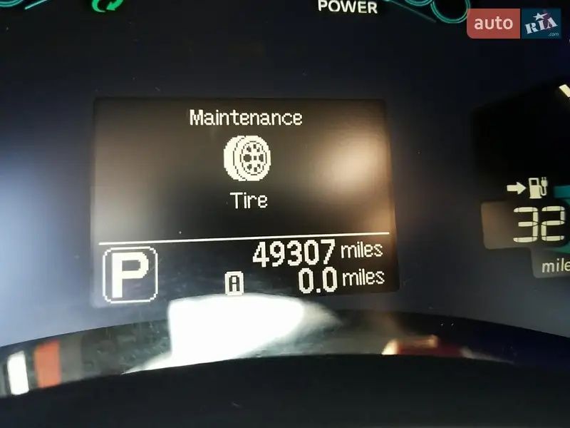Nissan Leaf 2015