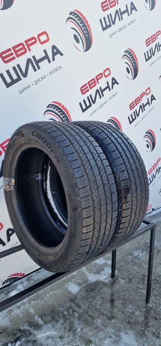 Літо 225/55/R19 2шт Kumho Grugen Колеса Шини Резина Склад