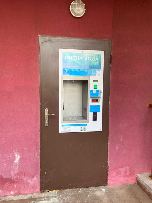 Продаж автоматів води б/у та нові