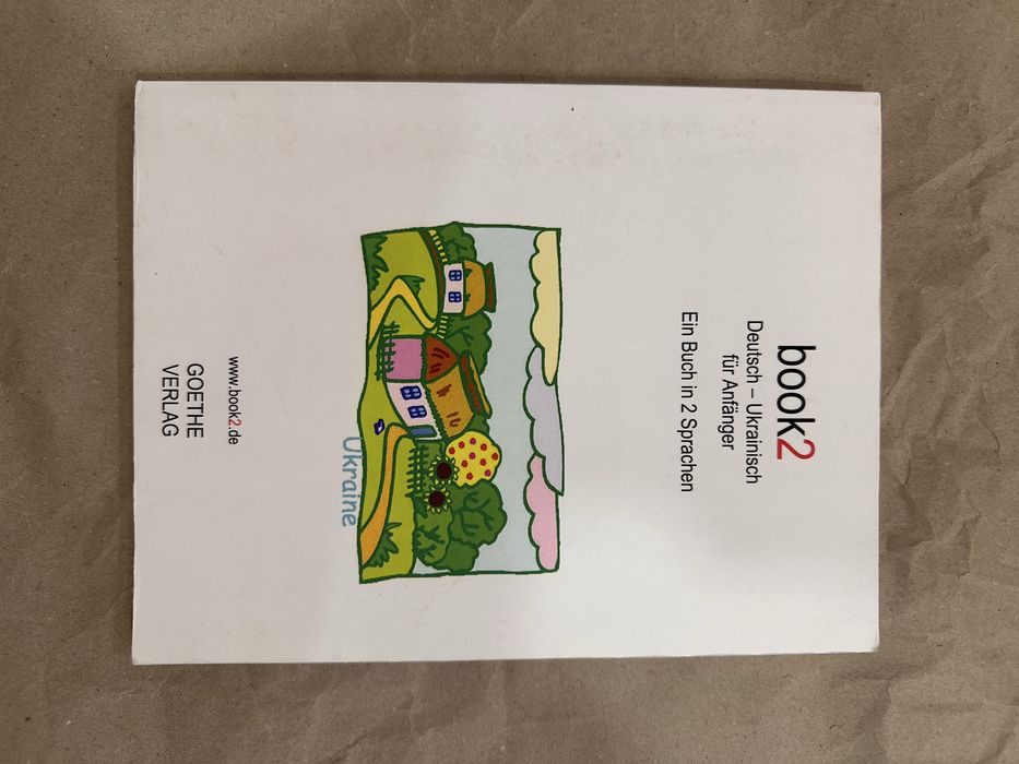 Німецько-Український розмовник