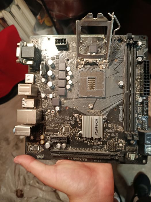 Płyta główna ASUS LGA1200 na Intel 10generacji