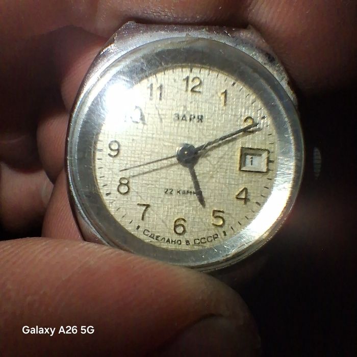 Zegarek Vintage Rosyjski Mrchaniczny ZARIA