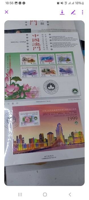 Selos comemorações de Macau