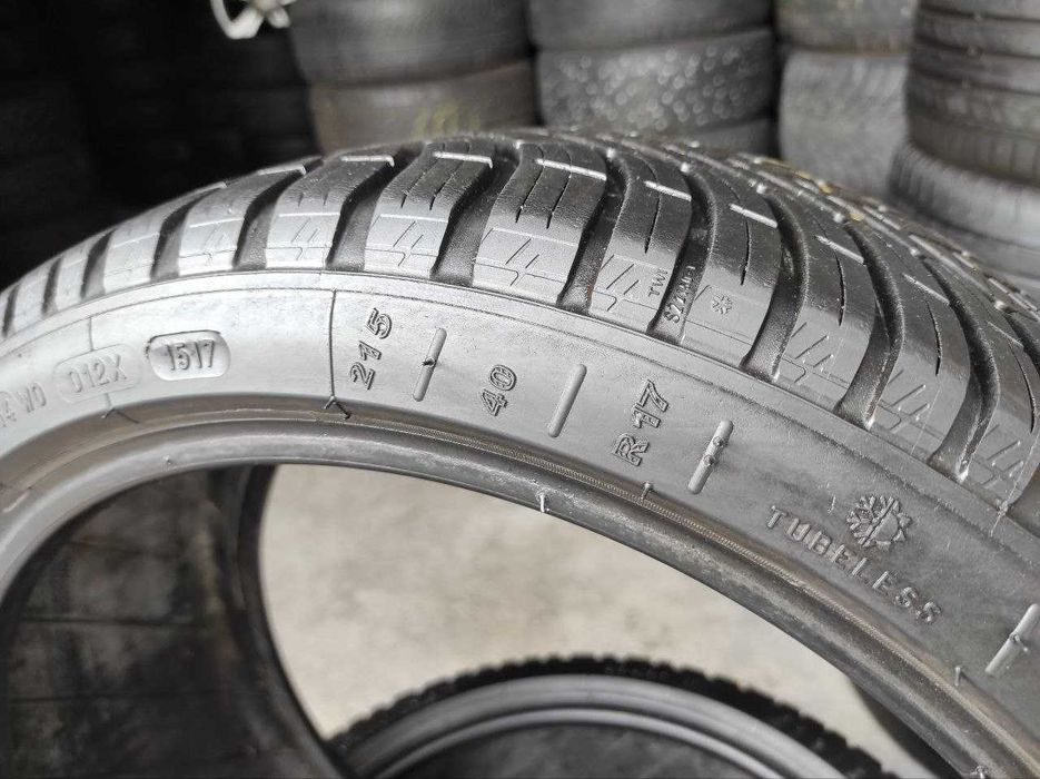 Kleber Quadraxer 2 215/40r17 2шт, 17год, 7мм, Привезены из Германии