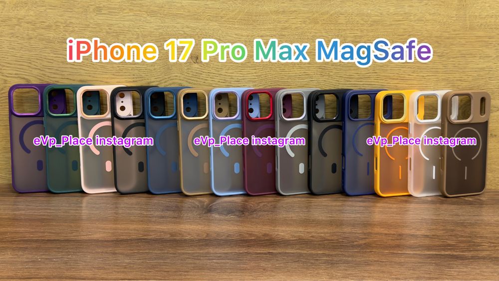Чохол iPhone 17 Air / 17 Pro / 17 Pro Max MagSafe Camera чехол айфон