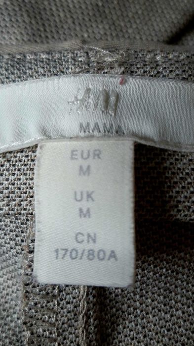 Стильные брюки H & M для беременных