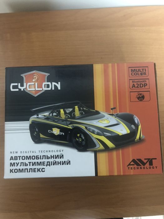 Магнітола 2din універсальна циклон cyclin