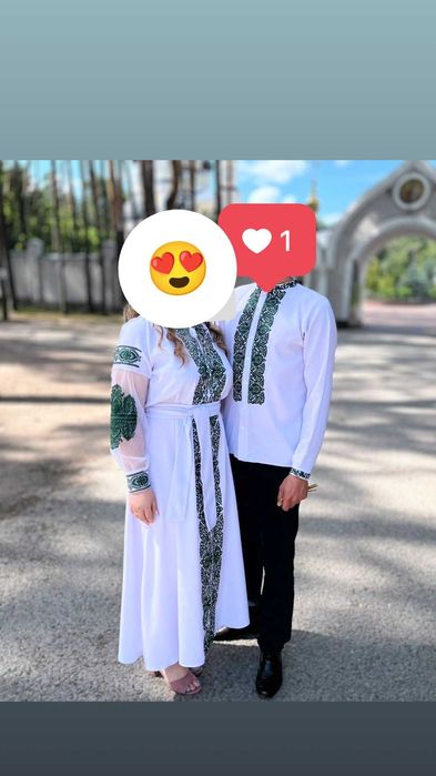 Парний комплект сукня,та чоловіча сорочка