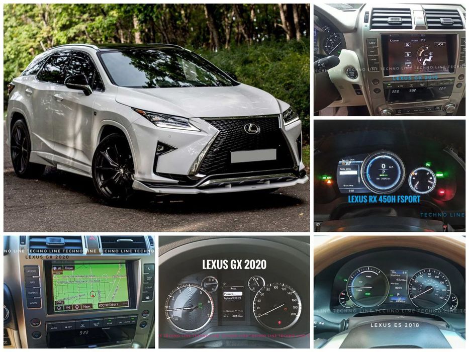 Русификация Лексус Тойота Lexus Toyota Адаптация Перепрошивка - Авто ...