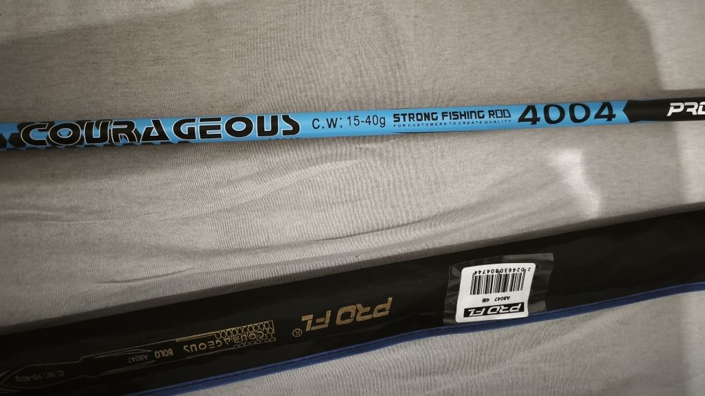 Wędka Magellan COURA GEOUS BOLO 4004 15-40G